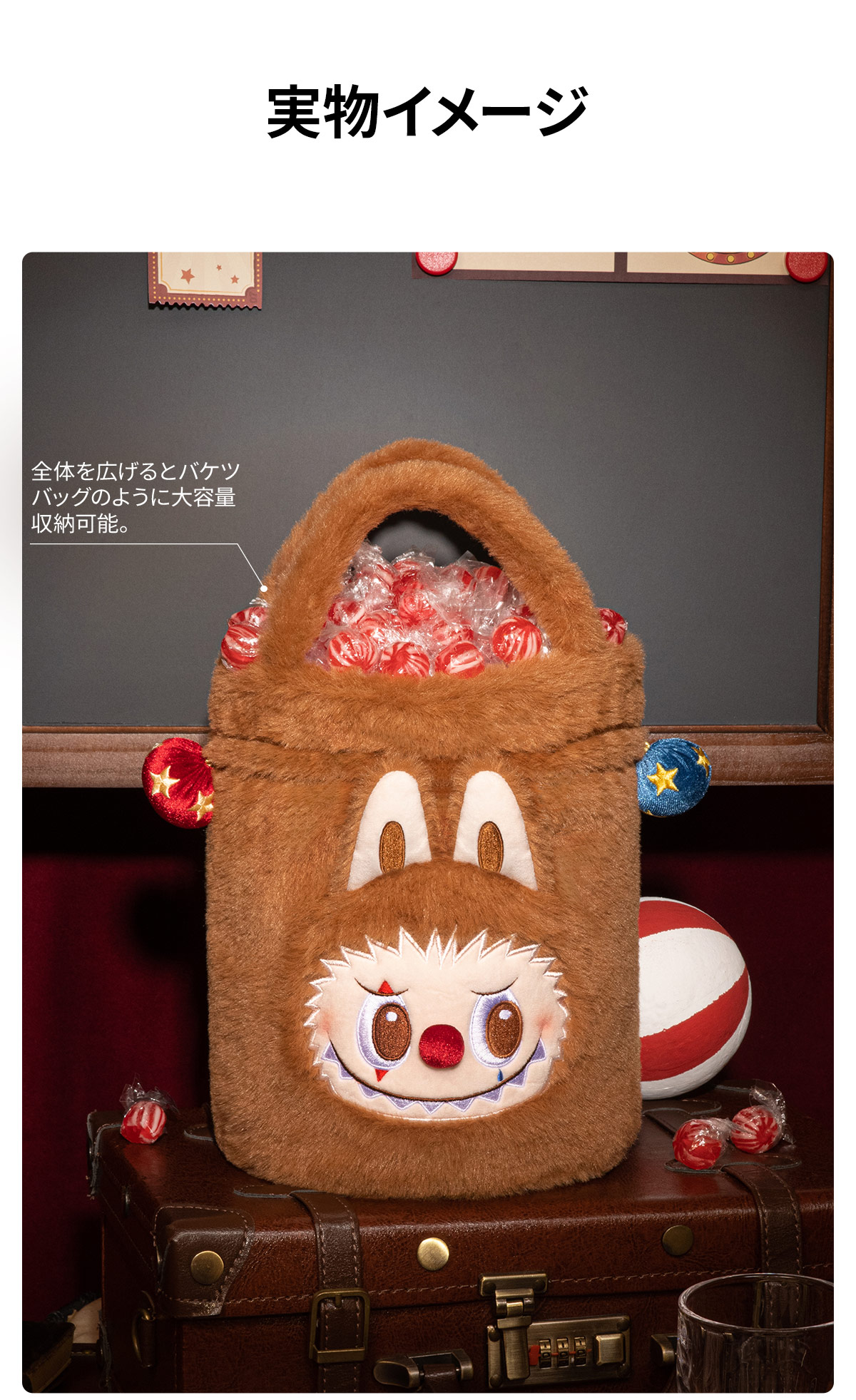 WHY SO SERIOUS シリーズ LABUBU キャンディーポーチ - POP MART