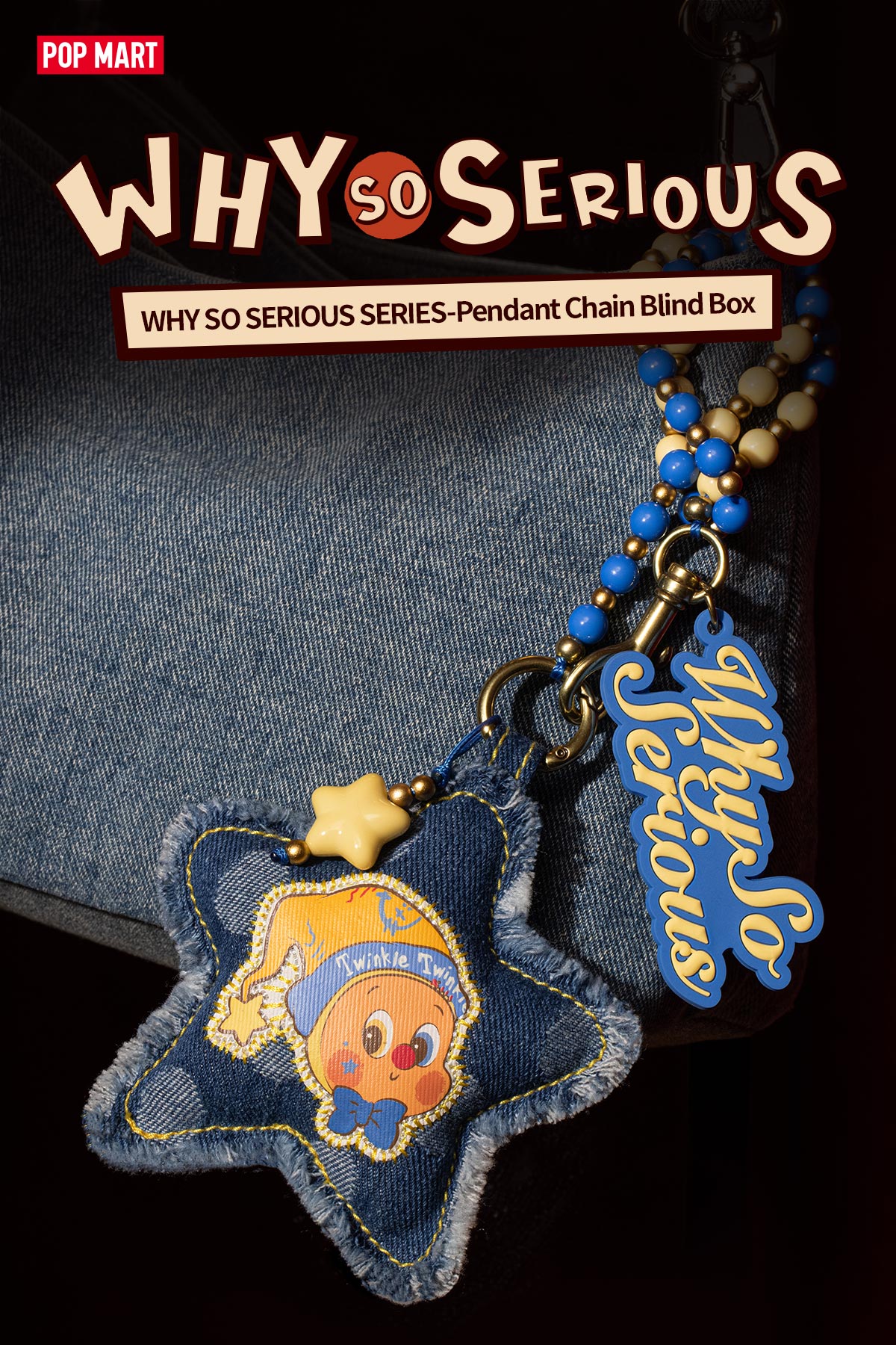正規品】WHY SO SERIOUS ペンダントチェーンアソートBOX WHY SO SERIOUS シリーズペンダントチェーン - POP MART (Japan)