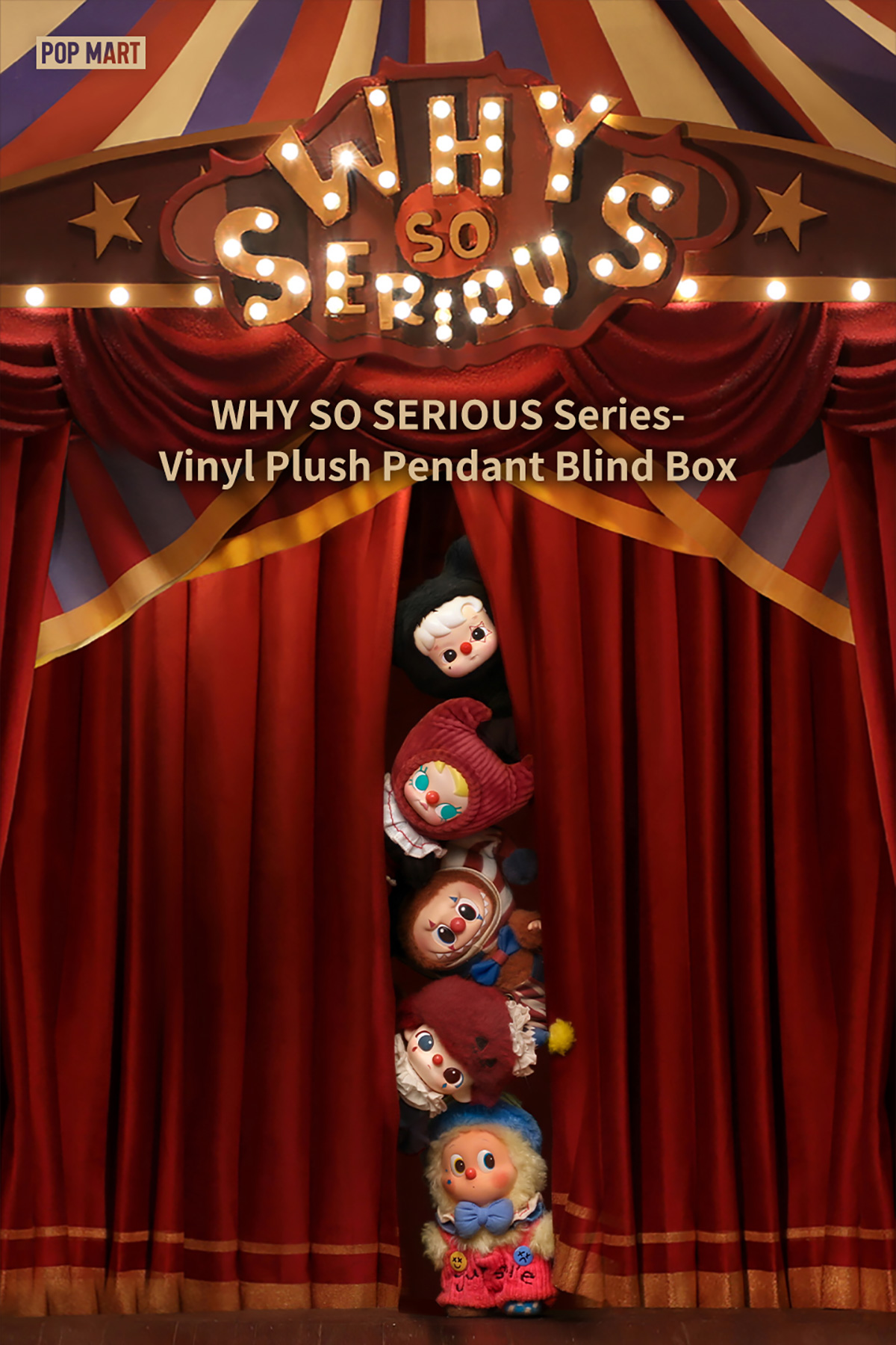 Why So Serious ぬいぐるみペンダント アソート 新品 未開封 WHY SO SERIOUS シリーズ ぬいぐるみペンダント - POP MART