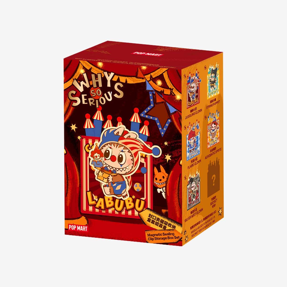 WHY SO SERIOUS シリーズ マグネット シールクリップ ストレージ