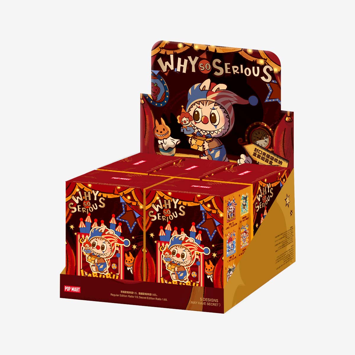 WHY SO SERIOUS シリーズ マグネット シールクリップ ストレージ