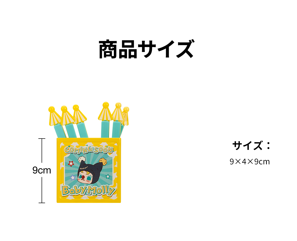 WHY SO SERIOUS シリーズ マグネット シールクリップ ストレージ