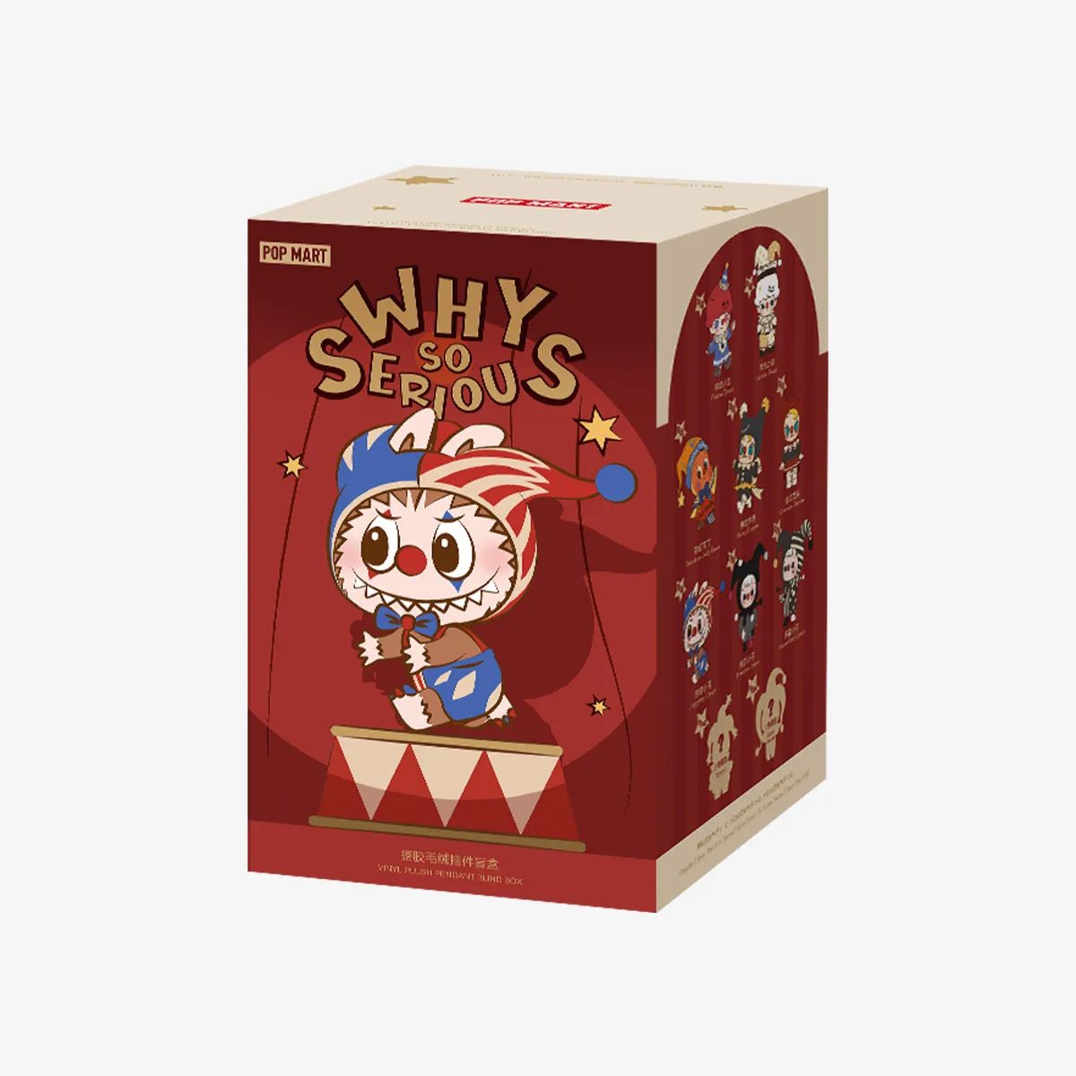 WHY SO SERIOUS Series-Vinyl Plush Pendant Blind Box - POP MART 