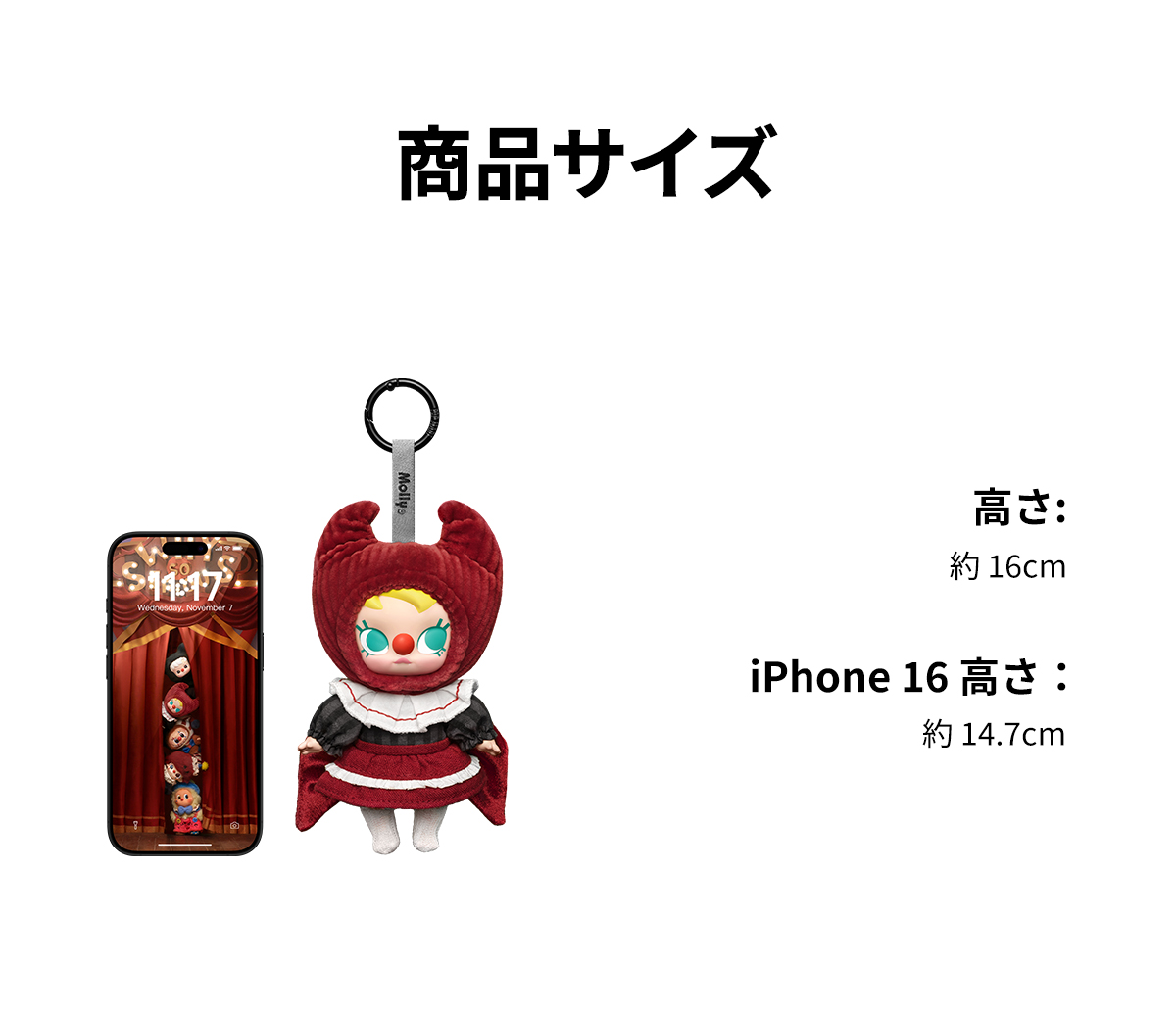 WHY SO SERIOUS Series-Vinyl Plush Pendant Blind Box - POP MART (Japan)