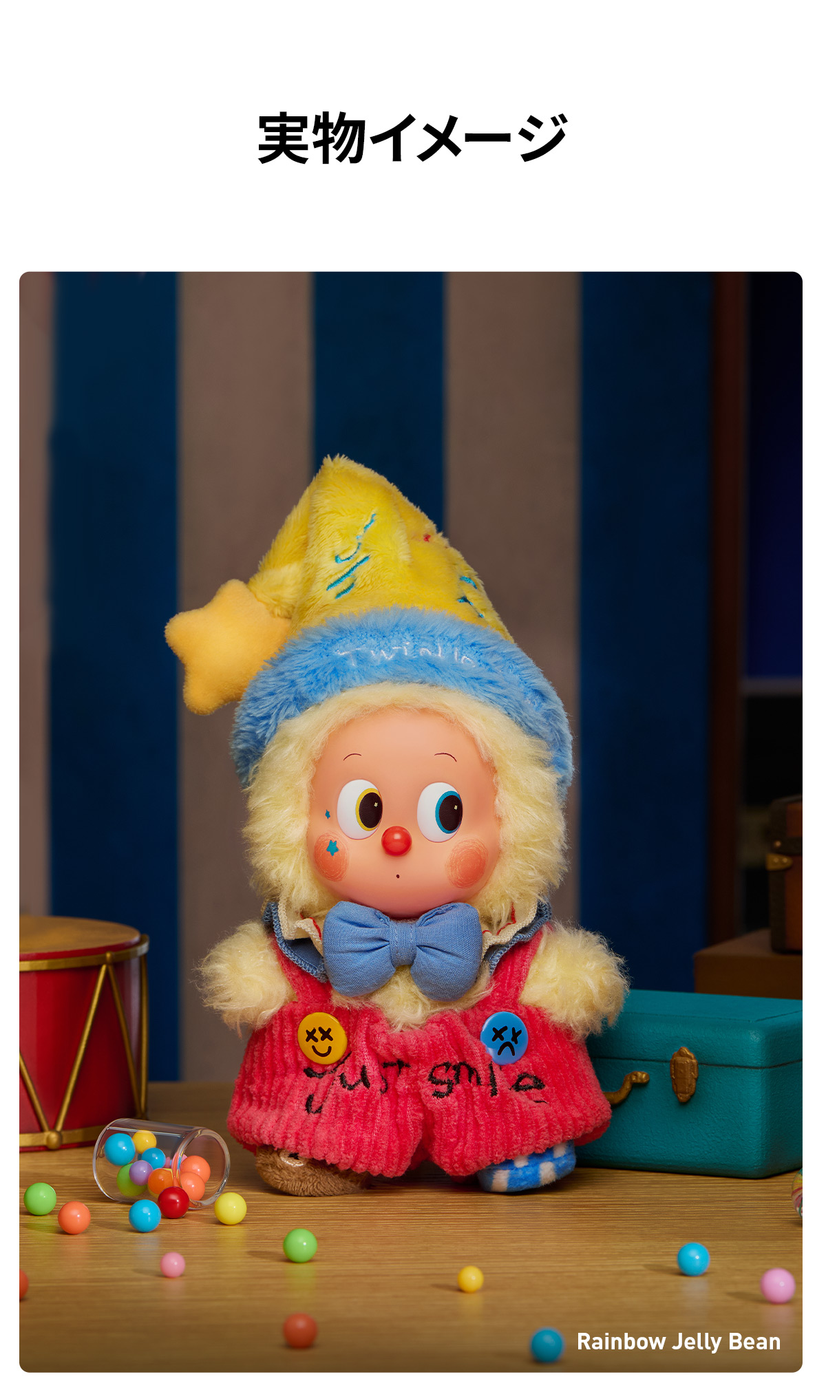 WHY SO SERIOUS Series-Vinyl Plush Pendant Blind Box - POP