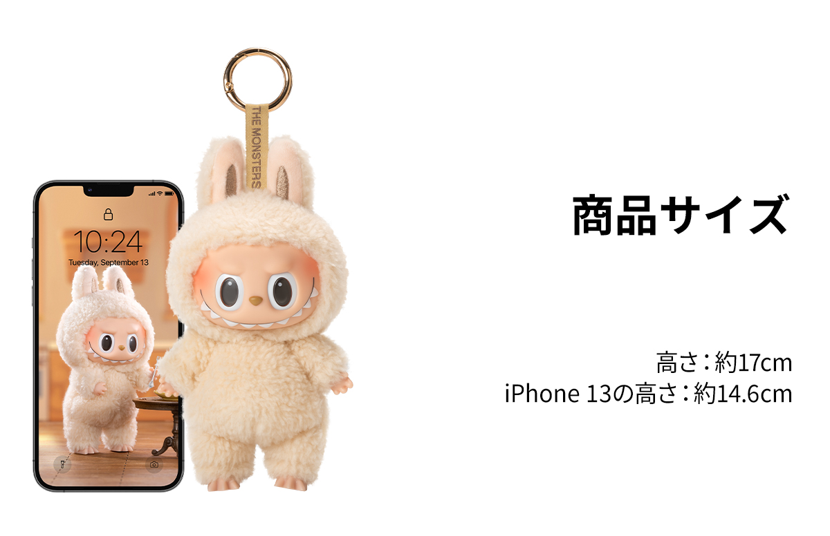 【正規品❗️】THE MONSTERS Exciting Macaron POP MART 【正規品】 THE MONSTERS Exciting Macaron 1ピース