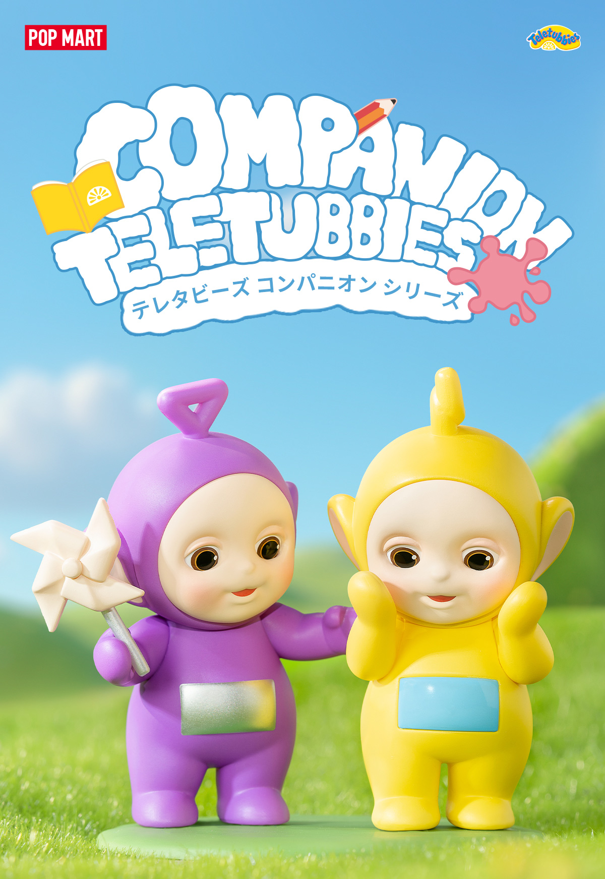 Teletubbies Companion Series Figures - POP MART (Japan)