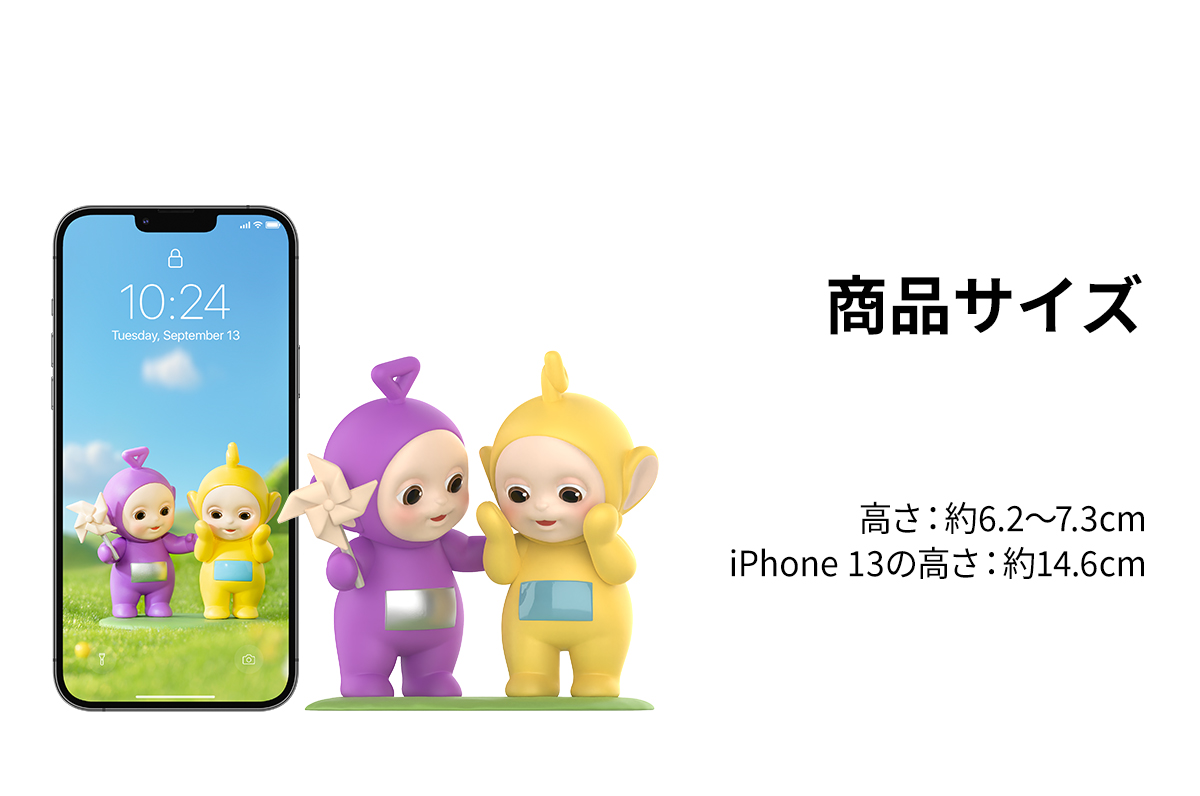 Teletubbies Companion Series Figures - POP MART (Japan)