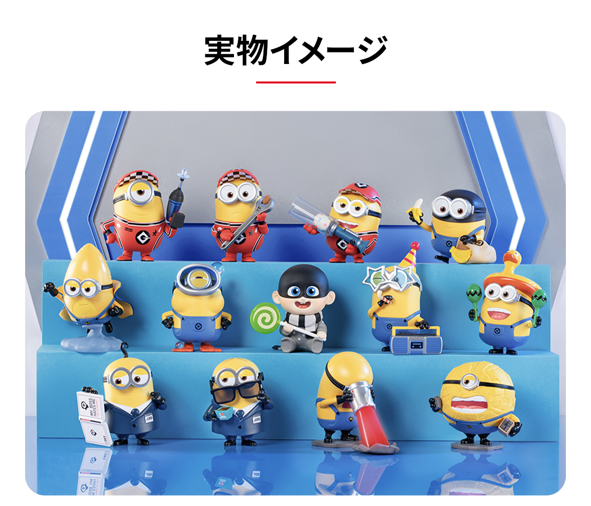 Universal Despicable Me 4 Series Figures - POP MART (Japan)