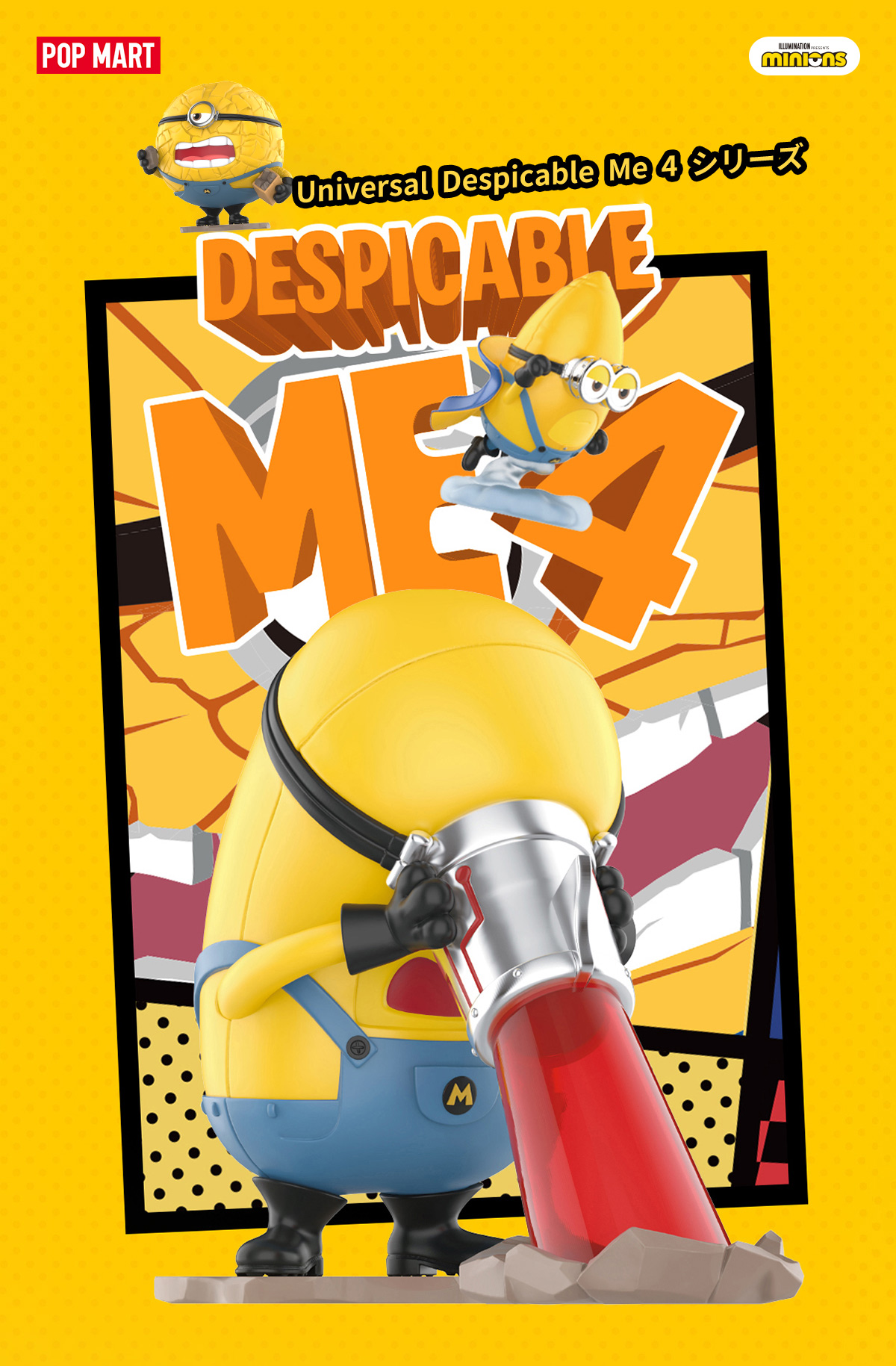 Universal Despicable Me 4 Series Figures - POP MART (Austria)