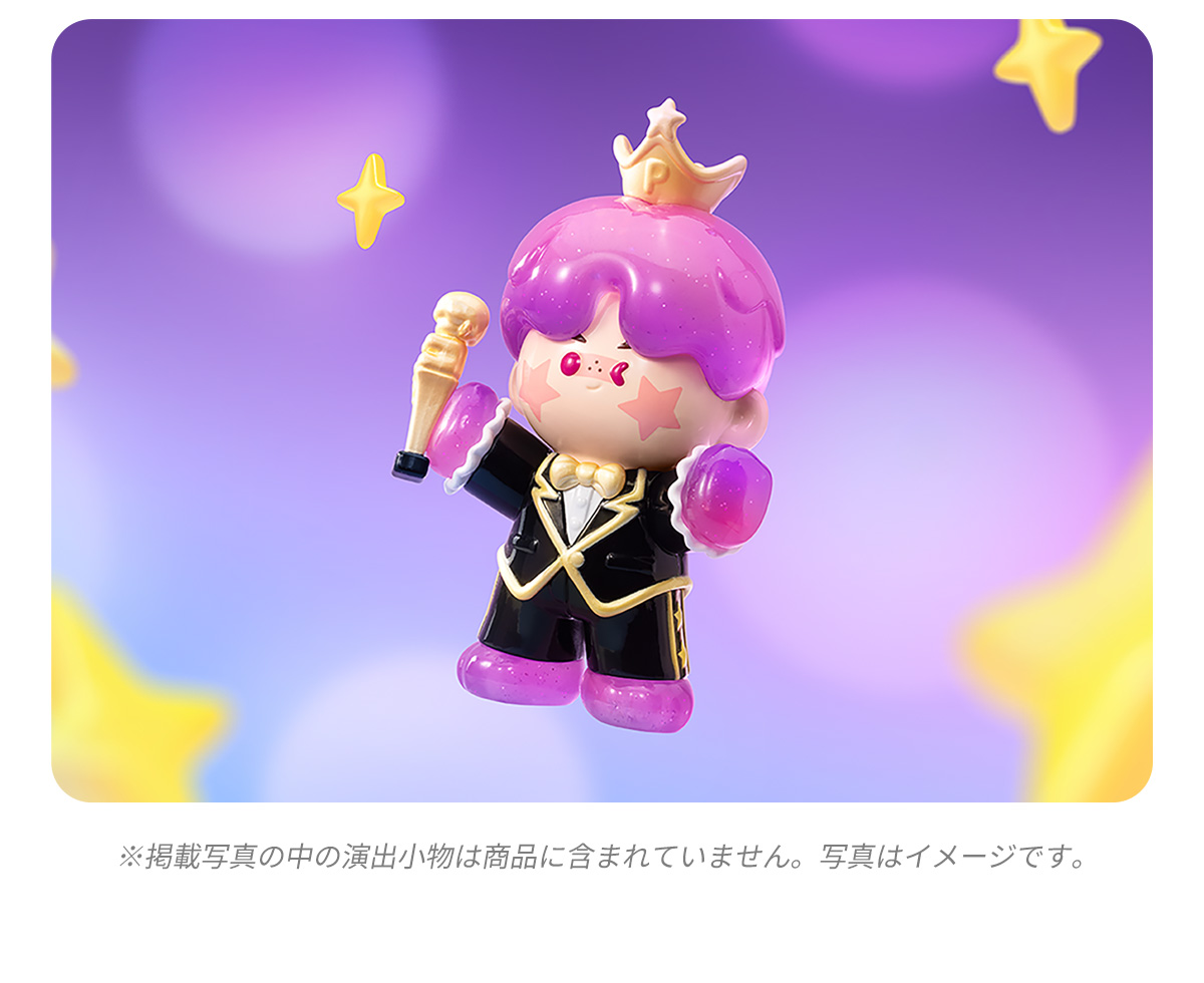 PINO JELLY Star Project Series Figures - POP MART (Japan)