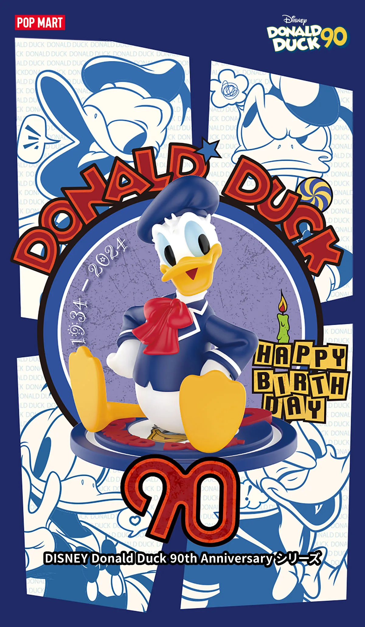 Disney Donald Duck 90th Anniversary Series Figures - POP MART (France)