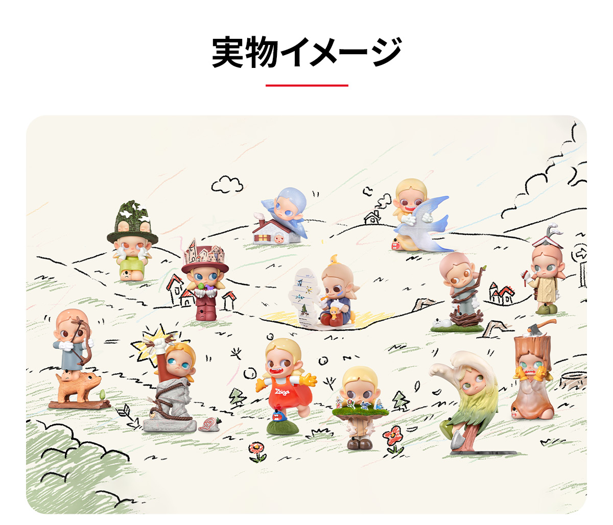 POPMART 16点セット（シークレットあり） ENG) POPMART AZURA Y2K whole set boxes unboxing 👽🌧┊ japan