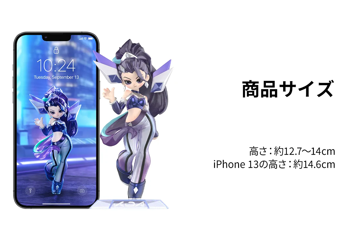 League of Legends K/DA ALL OUT Series Figures - POP MART (South Korea)