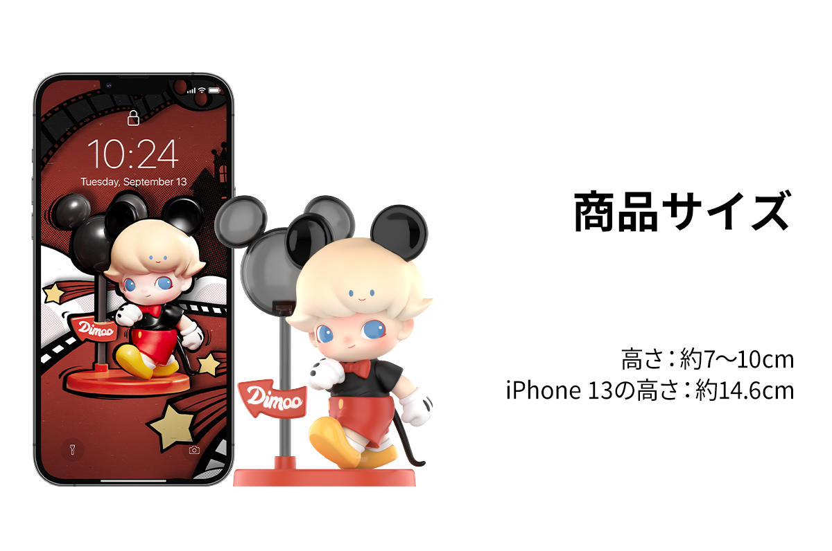 DIMOO WORLD × DISNEY Series Figures - POP MART (Japan)