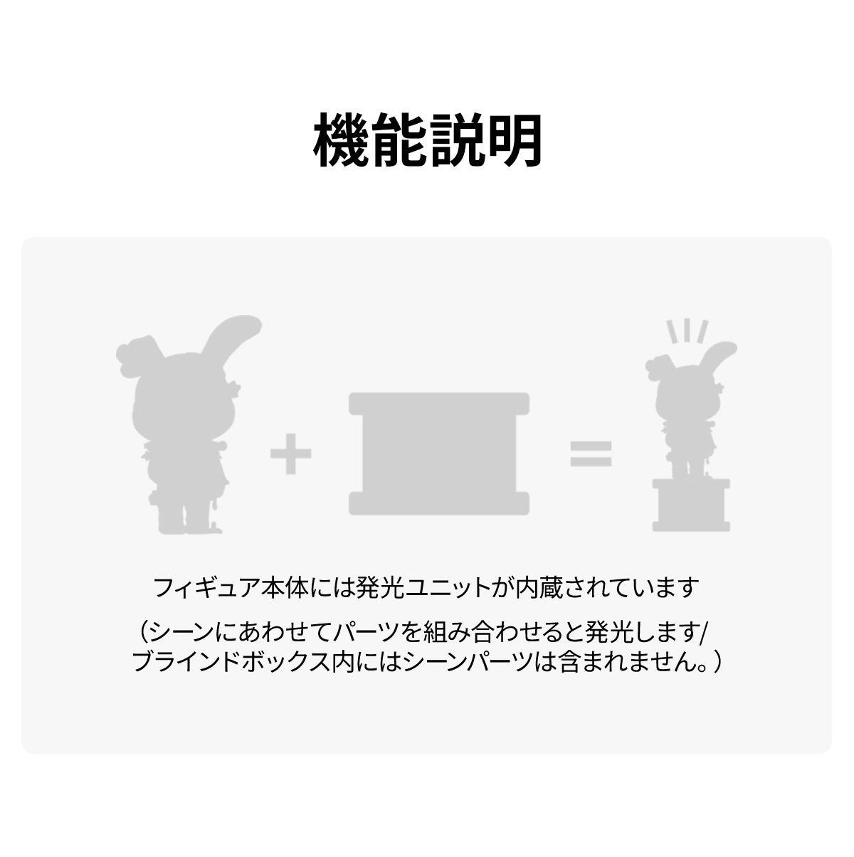 POP NOW:Hirono Monsters' Carnival シリーズ - POP MART (Japan)