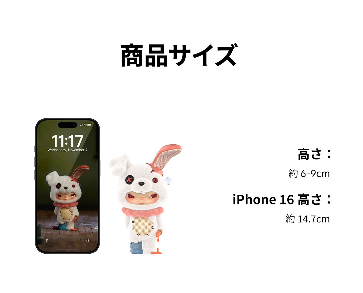 【非売品　新品未使用品】 A4モンスター娘　 BIGオリジナルアクリルパネル Z/X -Zillions of enemy X- 金襴アクリルパネル「ネイ」：【公式