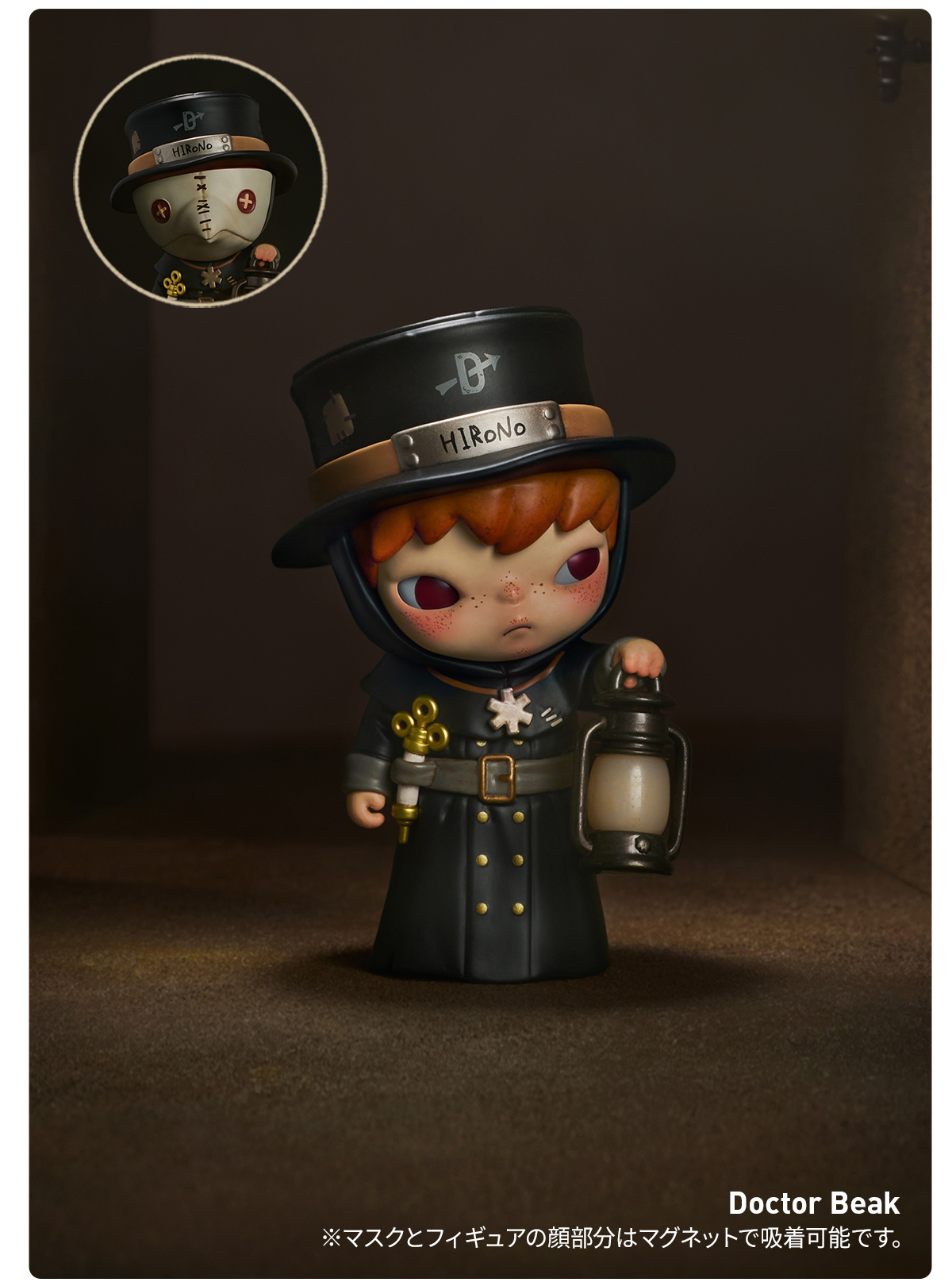 POP NOW:Hirono Monsters' Carnival シリーズ - POP MART (Japan)