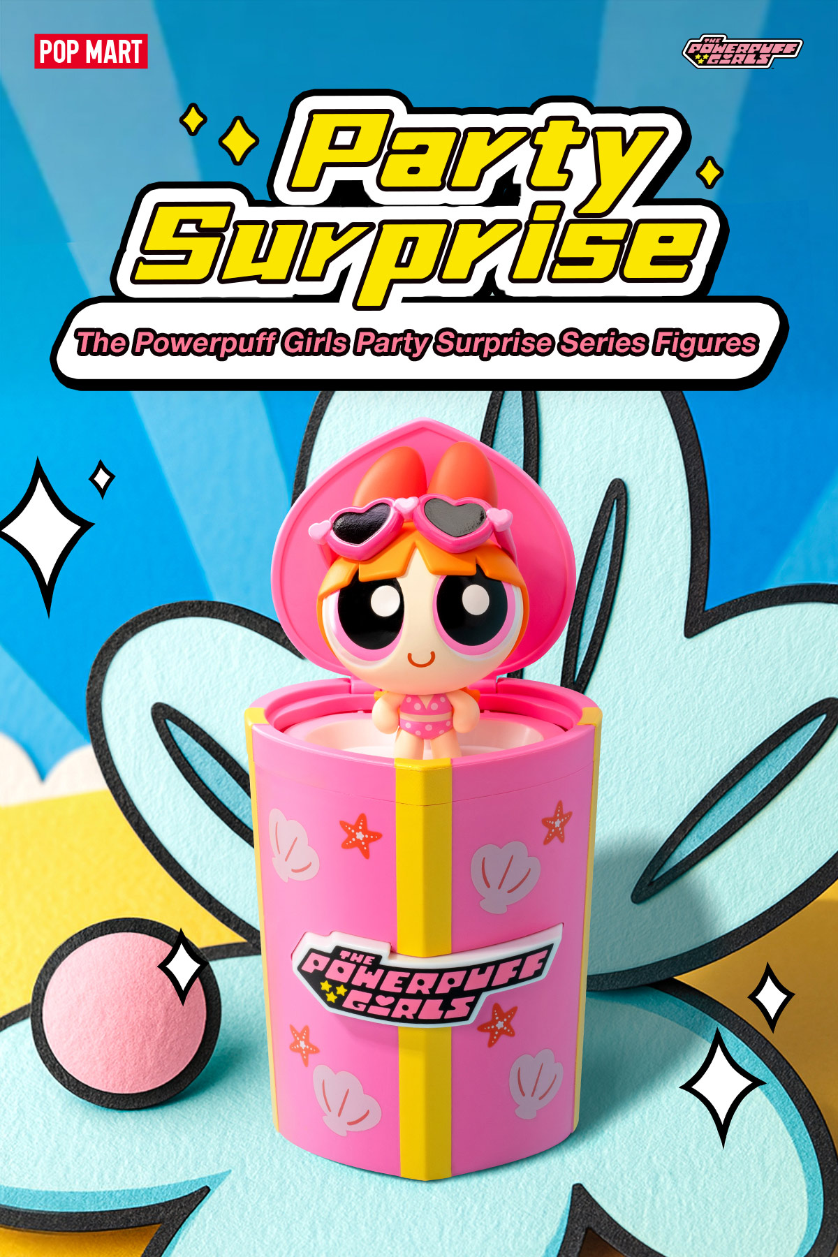 POP MART The Powerpuff Girls コラボ商品 The Powerpuff Girls Party Surprise Series Figures - POP MART (Japan)