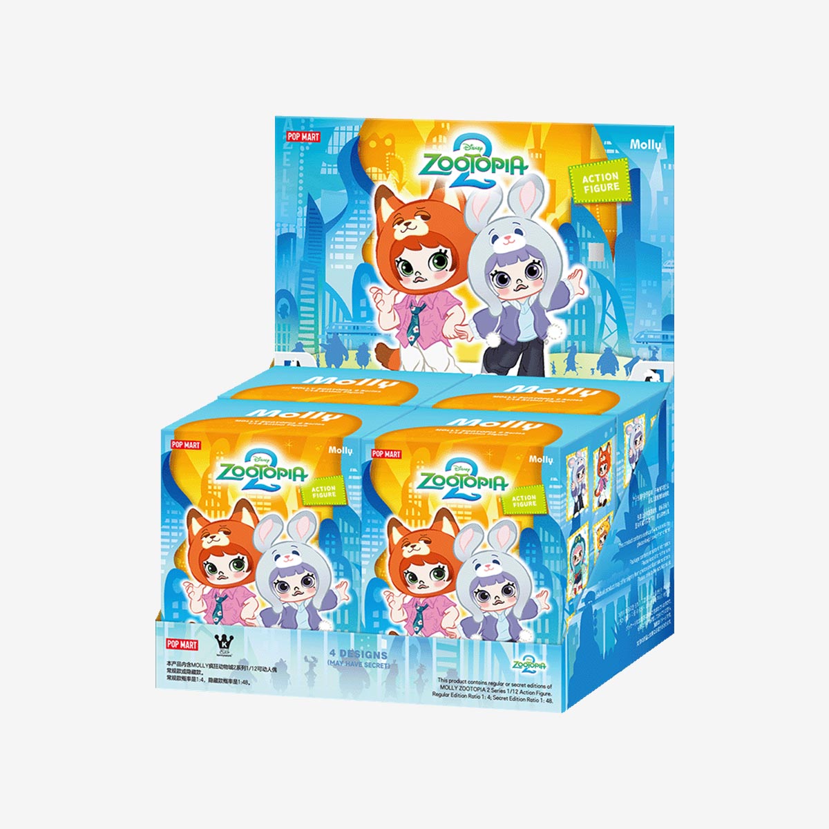 MOLLY ZOOTOPIA 2 Series 1/12 Action Figure - POP MART (Singapore)