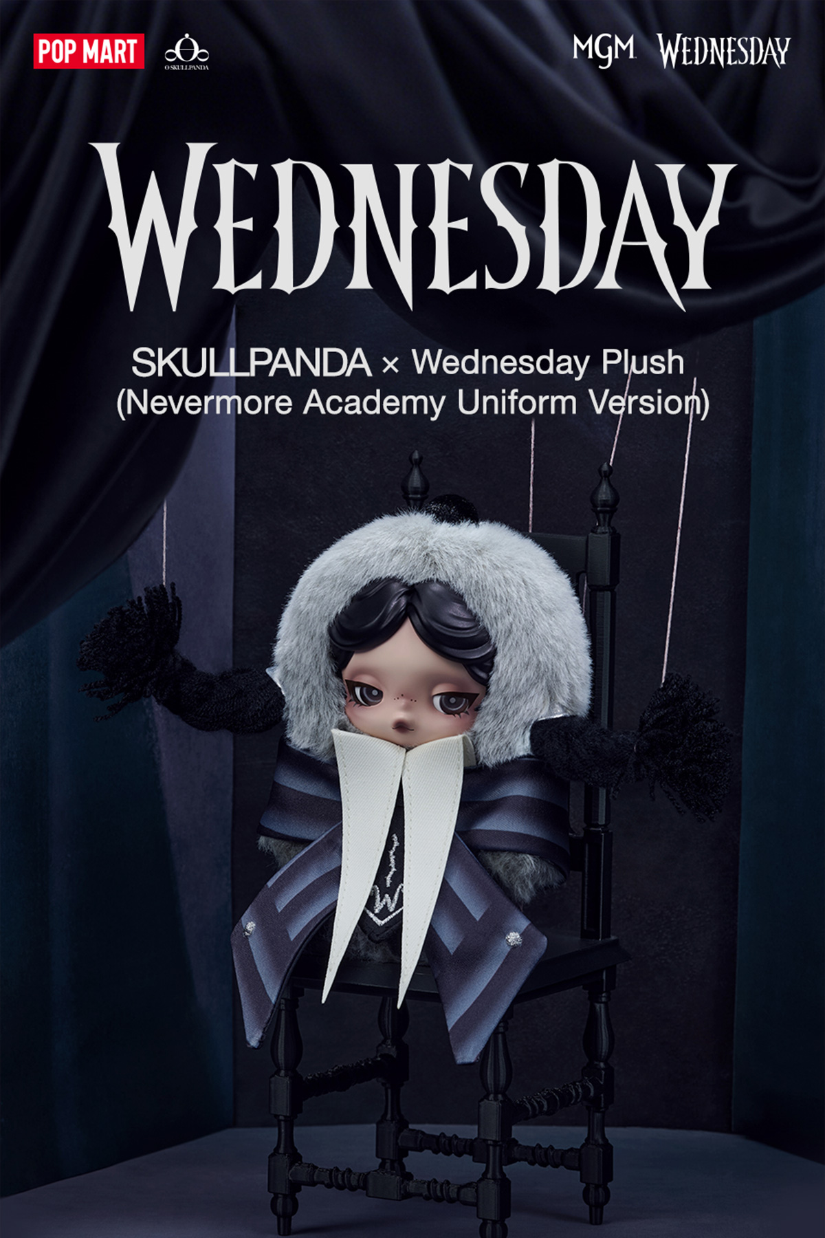 B*7様 POPMART SKULLPANDA Wednesday NY限定 ス し*ま様 POPMART SKULLPANDA Wednesday NY限定 ス - メルカリ