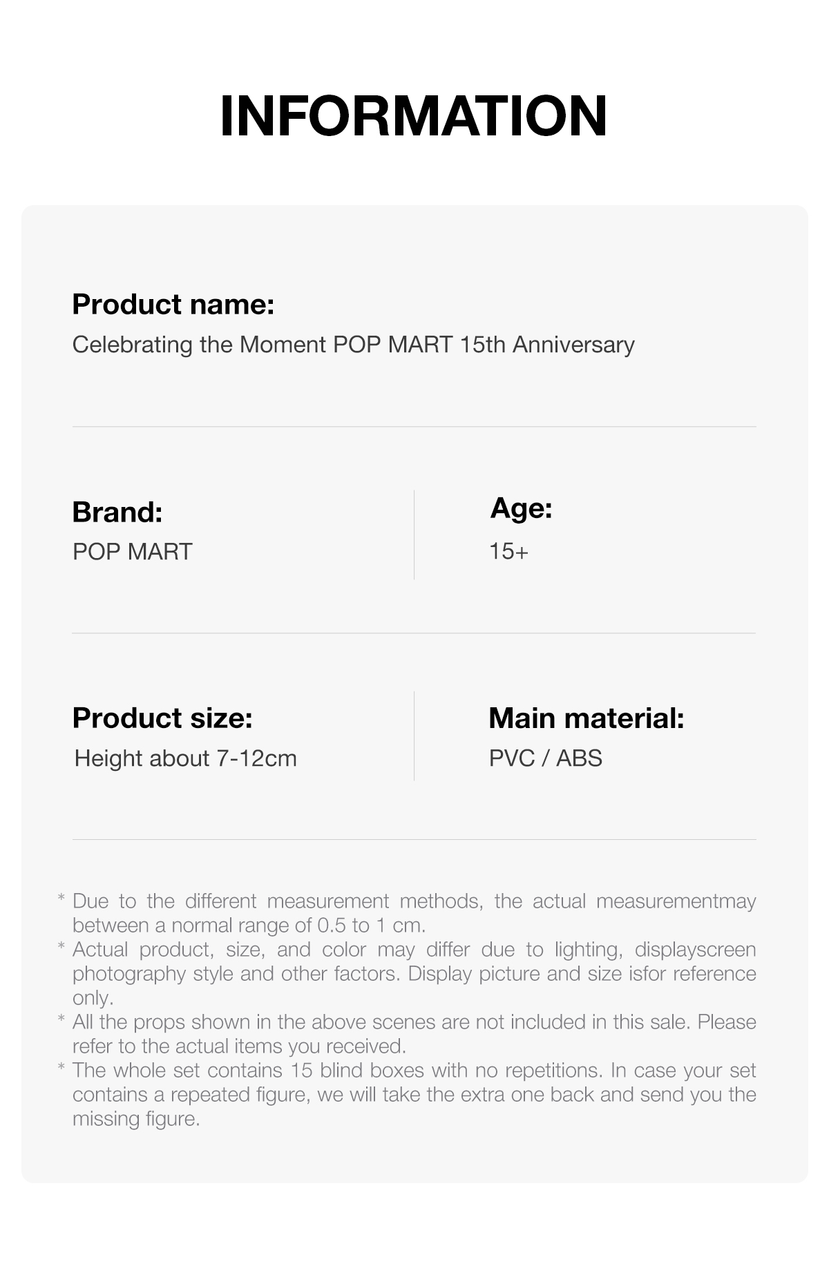 POP NOW:Celebrating the Moment POP MART 15th Anniversary Series