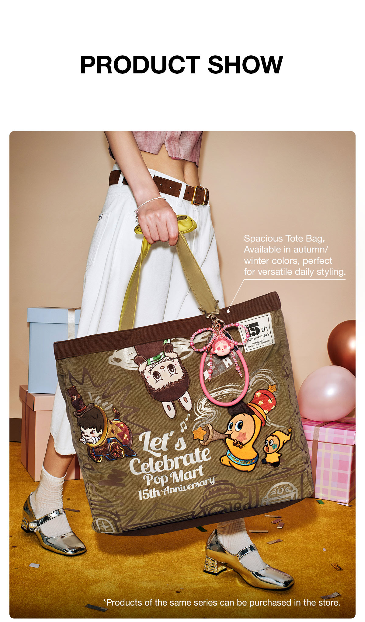 Celebrating the Moment Series-Bag - POP MART (Australia)