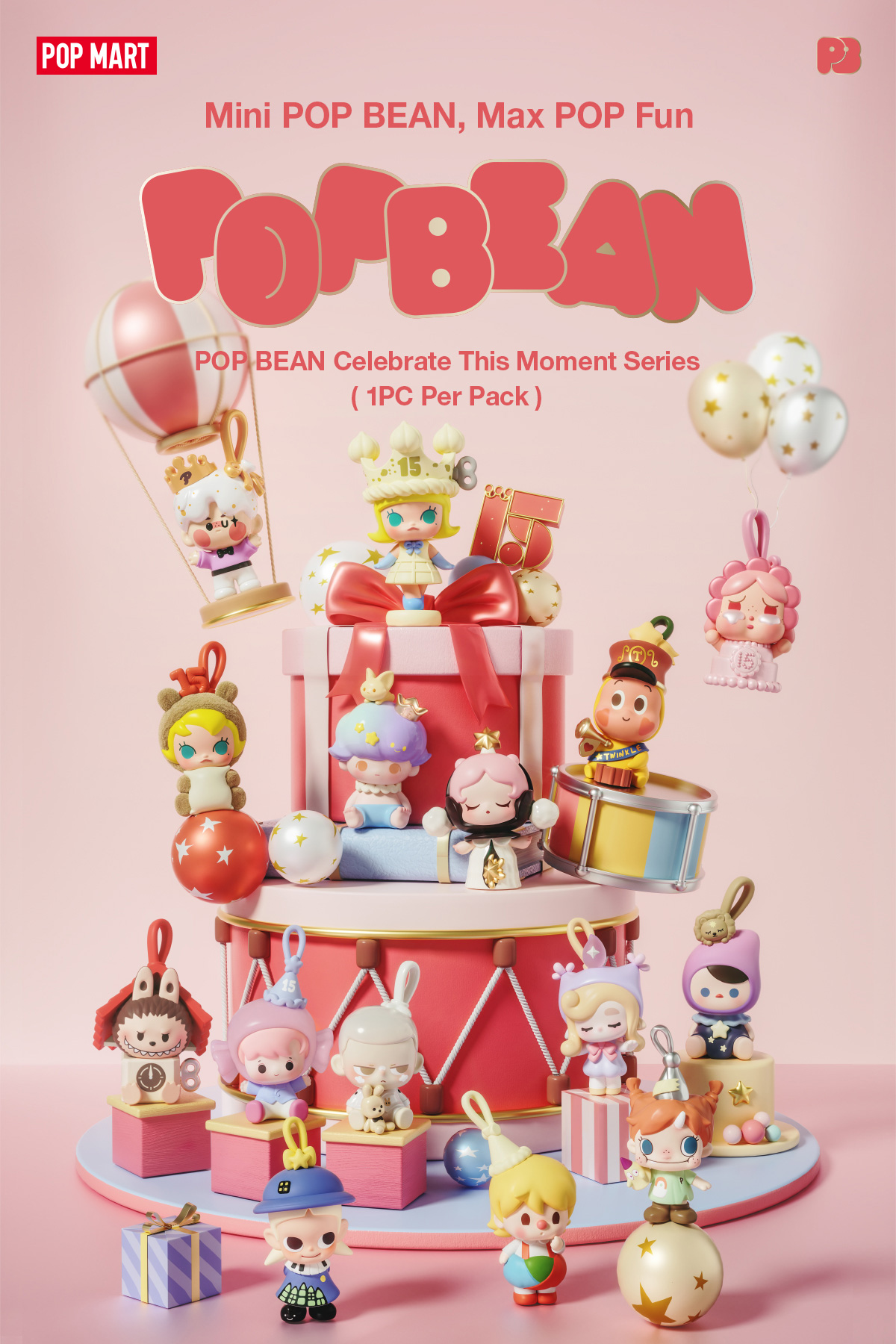 その他 popmart POPBEAN POP BEAN Celebrate This Moment Series（1Pc Per Pack） - POP MART