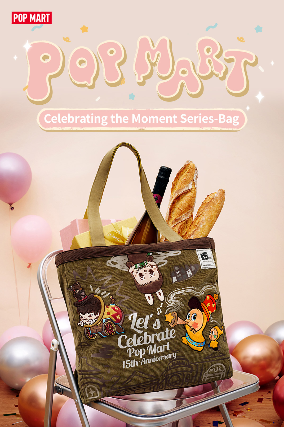 Celebrating POP MART 15th Anniversary シリーズバッグ - POP MART