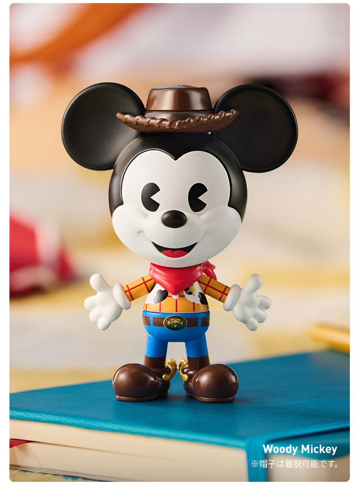 Disney Mickey Remixed: Mickey Meets Pixar シリーズ - POP MART (France)