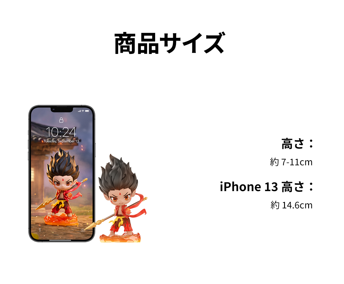 NeZha 2 Born Bonds Series Figures - POP MART (Japan)