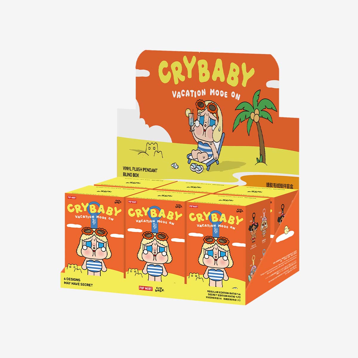 CRYBABY Vacation Mode On Series-Vinyl Plush Pendant Blind Box