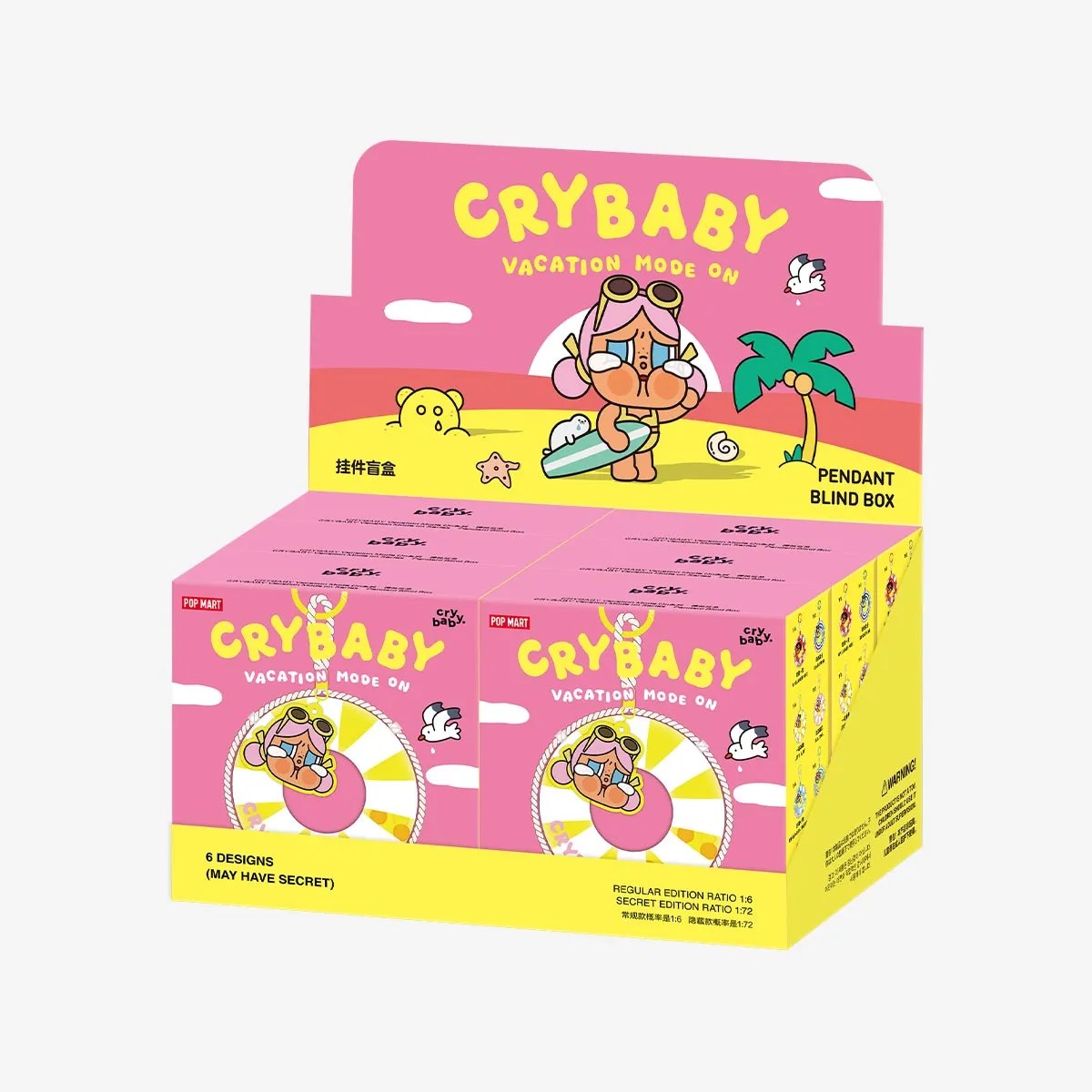 CRYBABY Vacation Mode Onシリーズペンダント - POP MART (Japan)