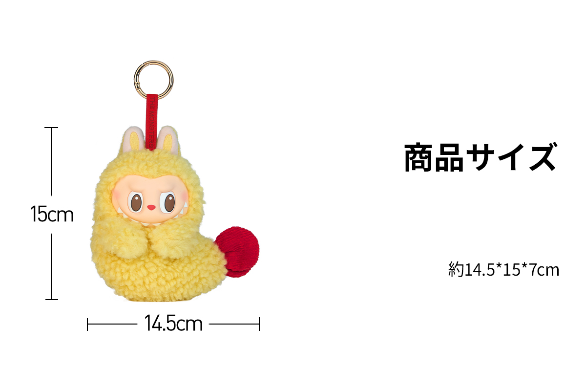 THE MONSTERS Wacky Mart Series-Earphone Case - POP MART (Japan)