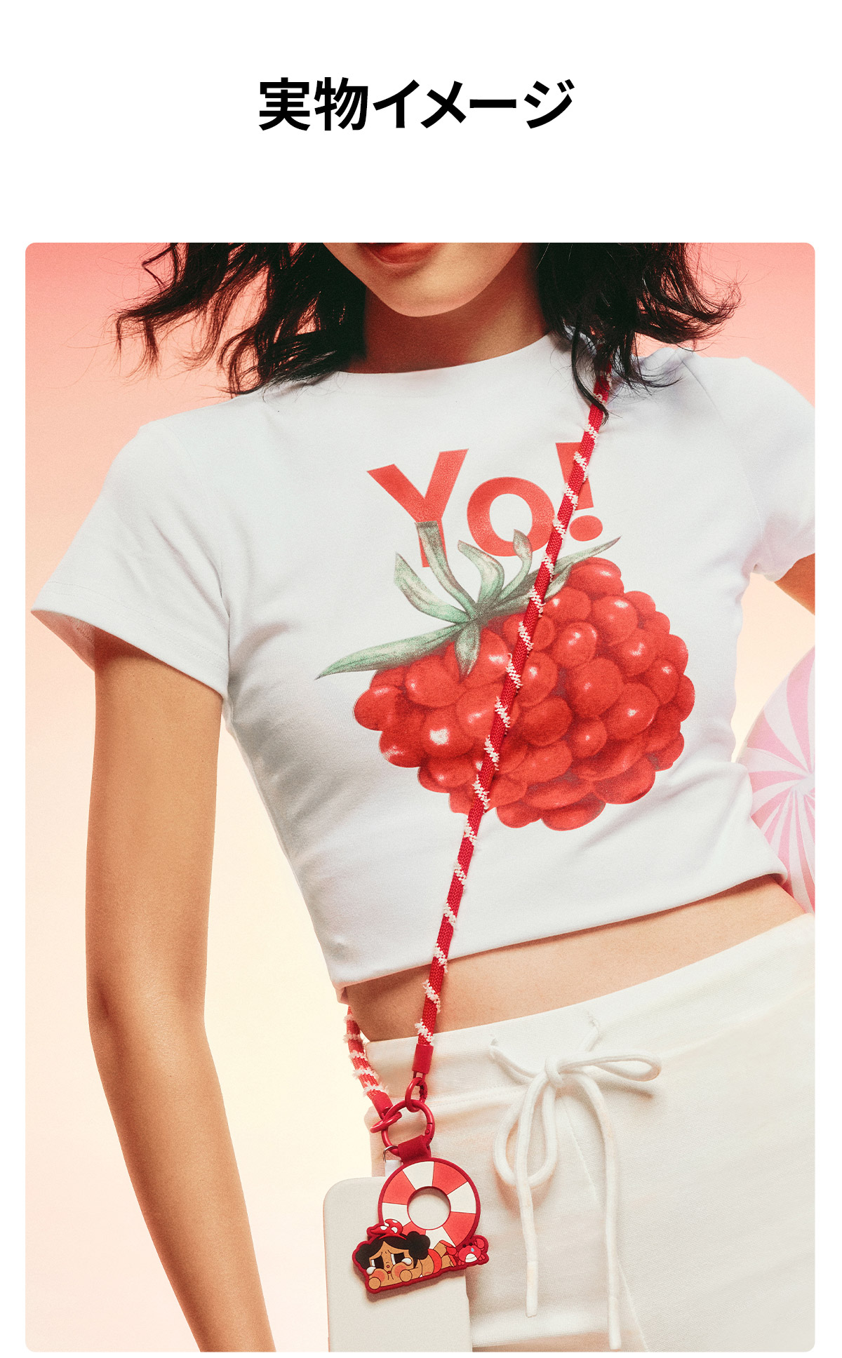 POP NOW:CRYBABY Vacation Mode On Series-Long Lanyard Blind Box