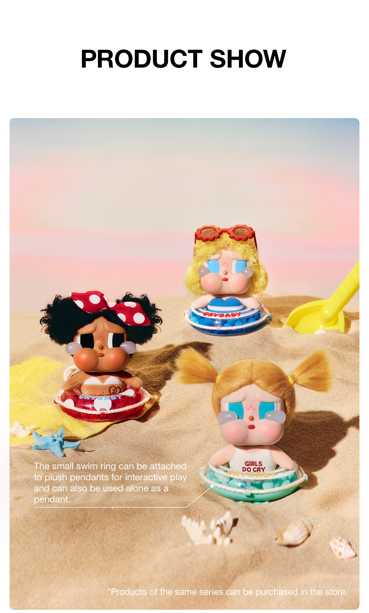 CRYBABY Vacation Mode On Series-Pendant Blind Box - POP MART