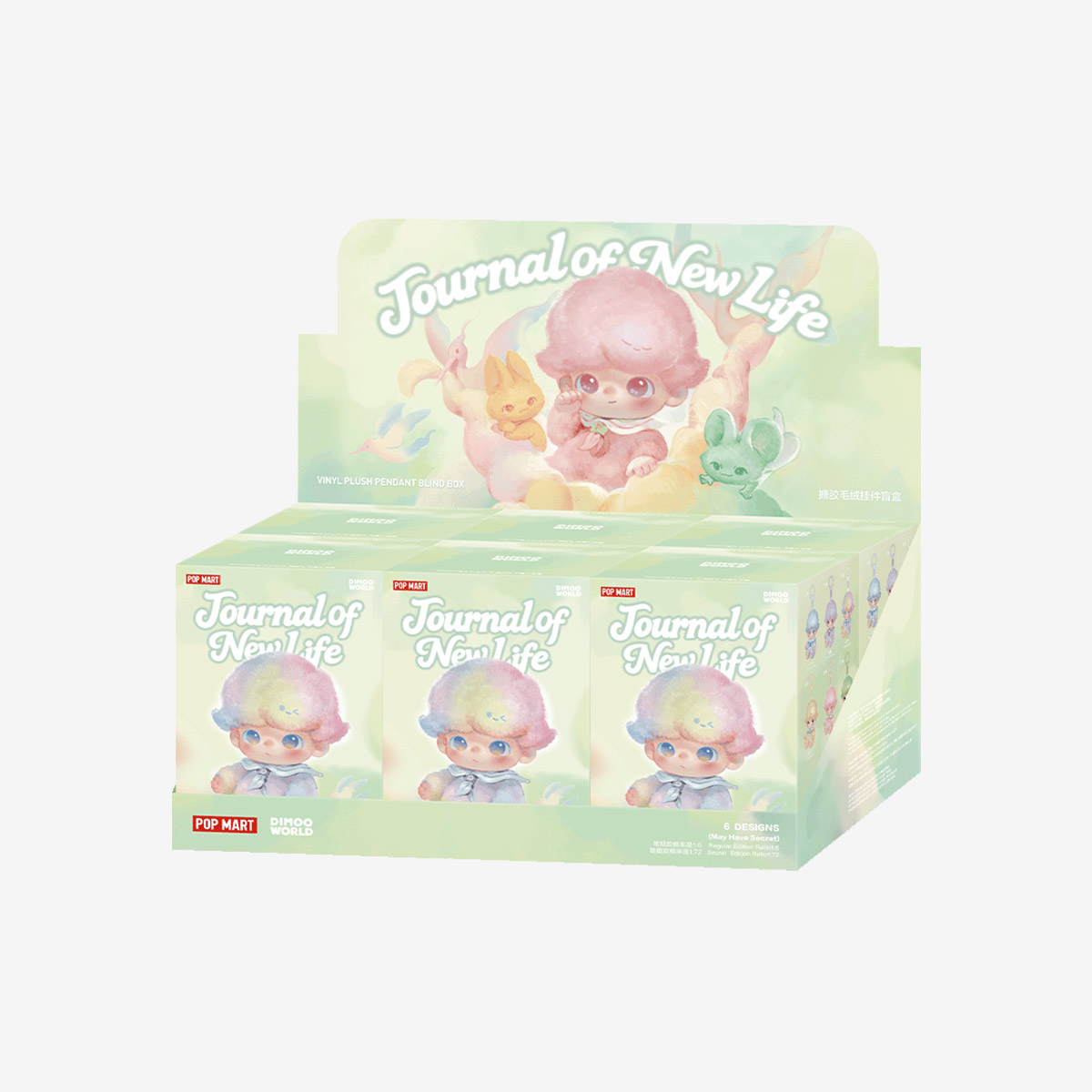 DIMOO Journal of New Life Series-Vinyl Plush Pendant Blind Box