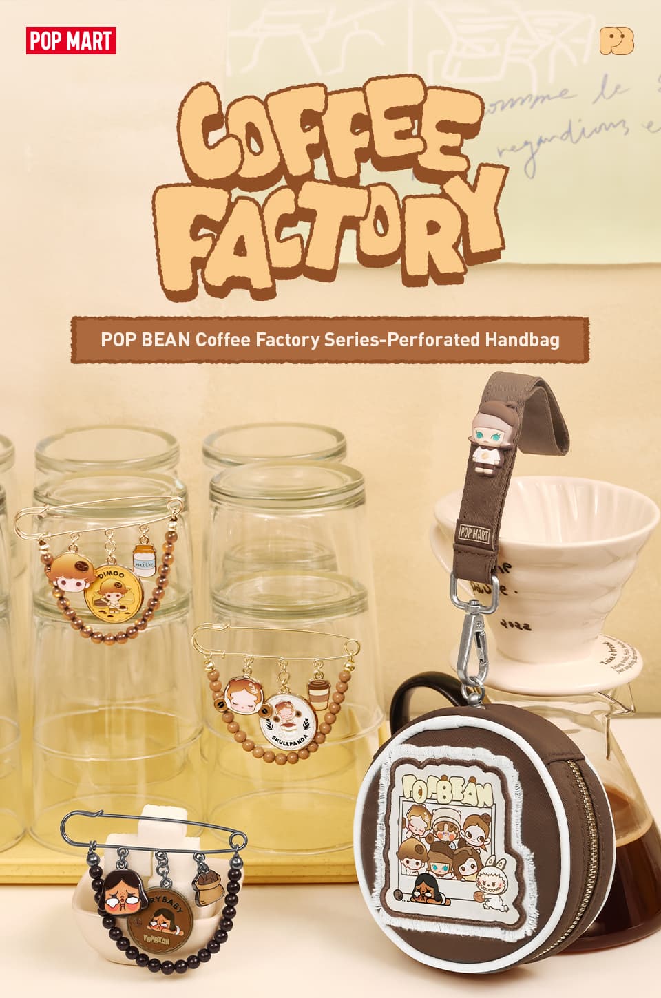 POP BEAN Coffee Factory Series-Perforated Handbag - POP MART (Japan)