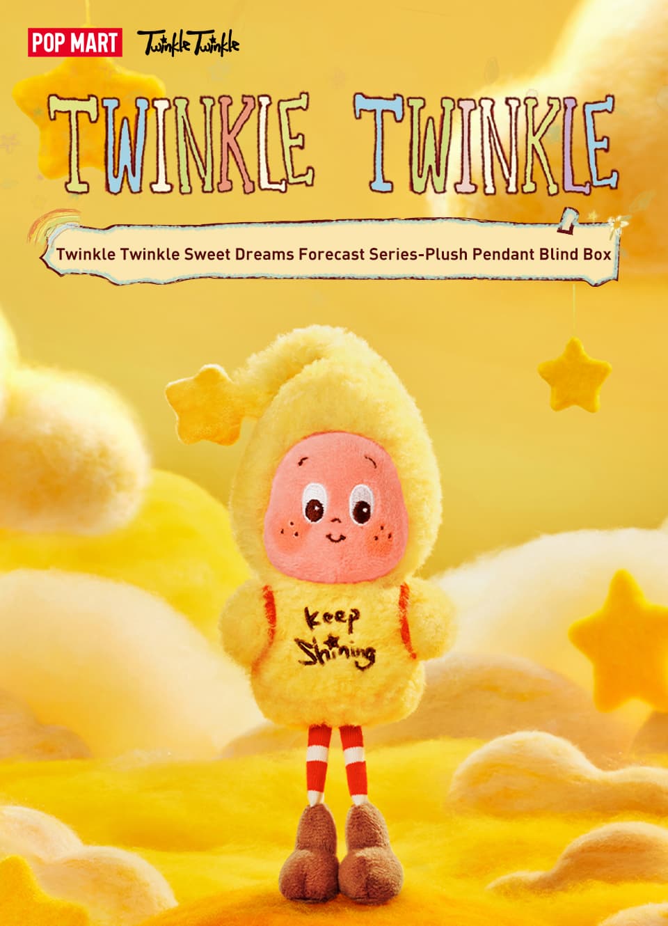 Twinkle Twinkle Sweet Dreams Forecast Series-Plush Pendant Blind