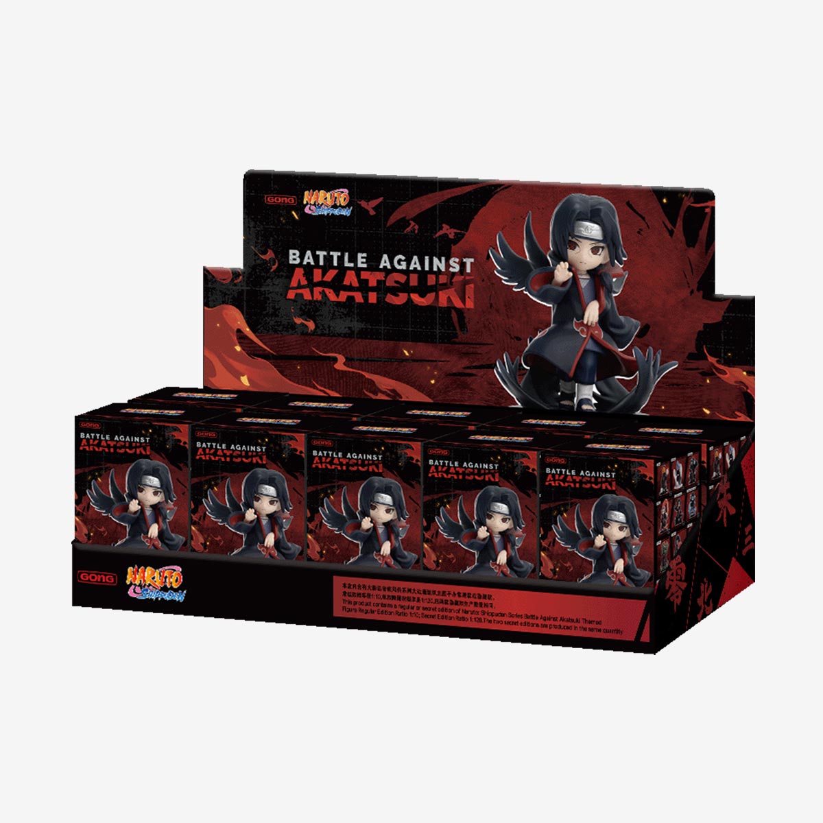 Naruto: Shippuden Series Battle Against Akatsuki Themed Figure