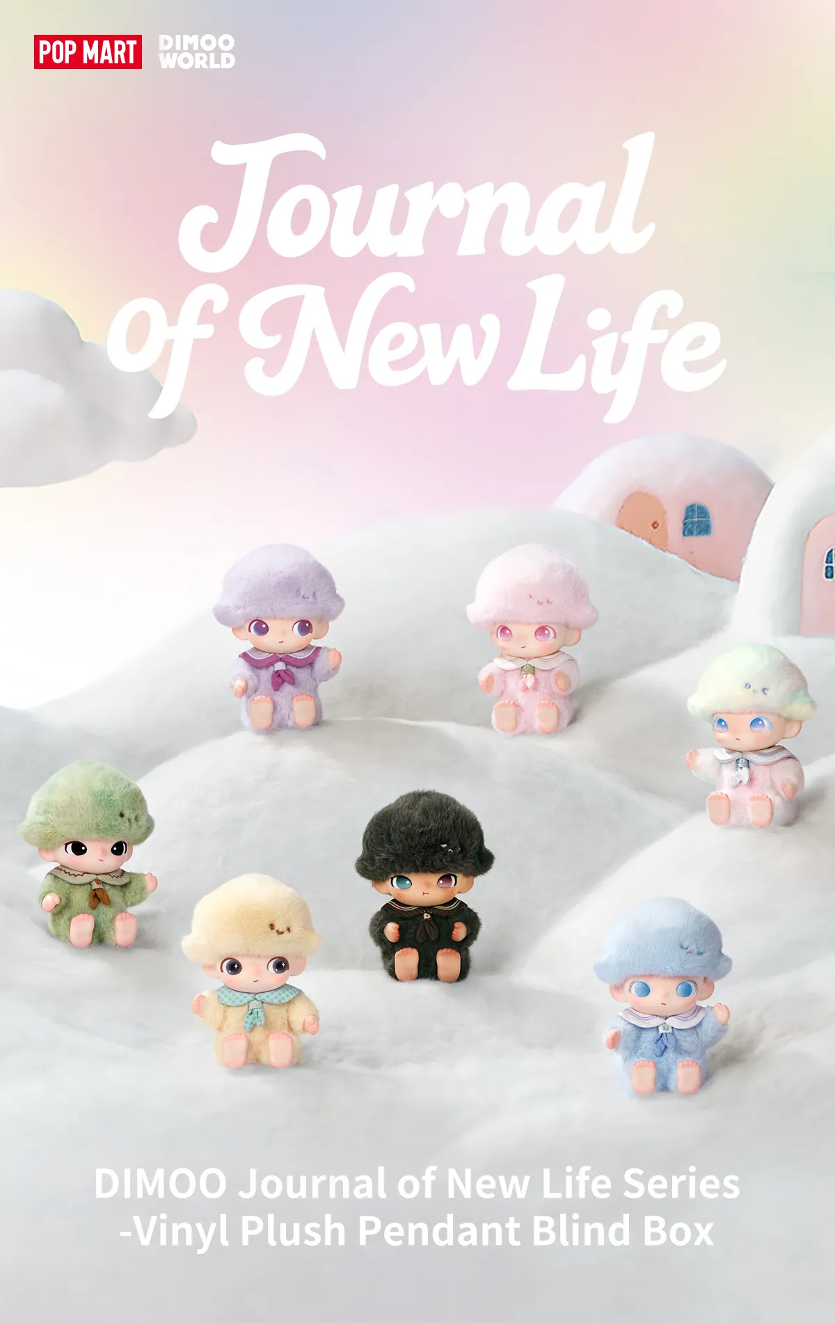 DIMOO Journal of New Lifeシリーズぬいぐるみペンダント - POP MART 