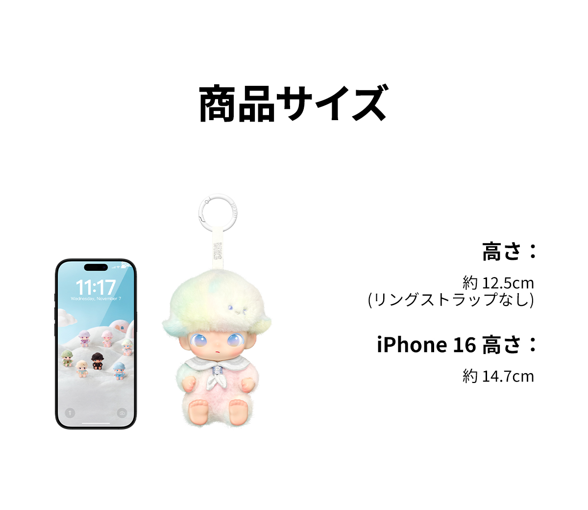 DIMOO Journal of New Lifeシリーズぬいぐるみペンダント - POP MART