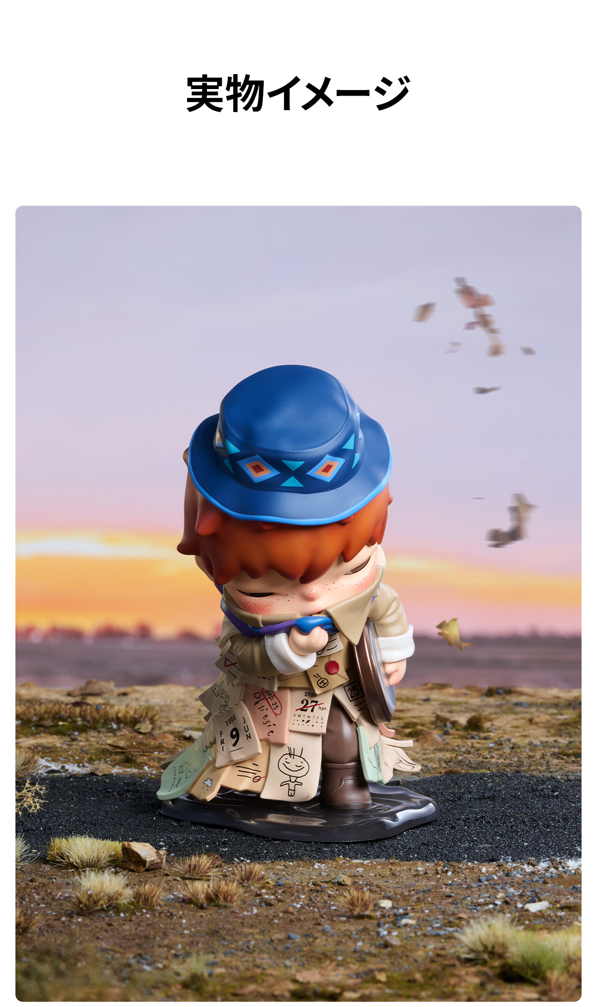 【完売品】 hirono Stefanie sun コラボ フィギュア 2種 完売品】 hirono Stefanie sun コラボ フィギュア 2種 POP MART