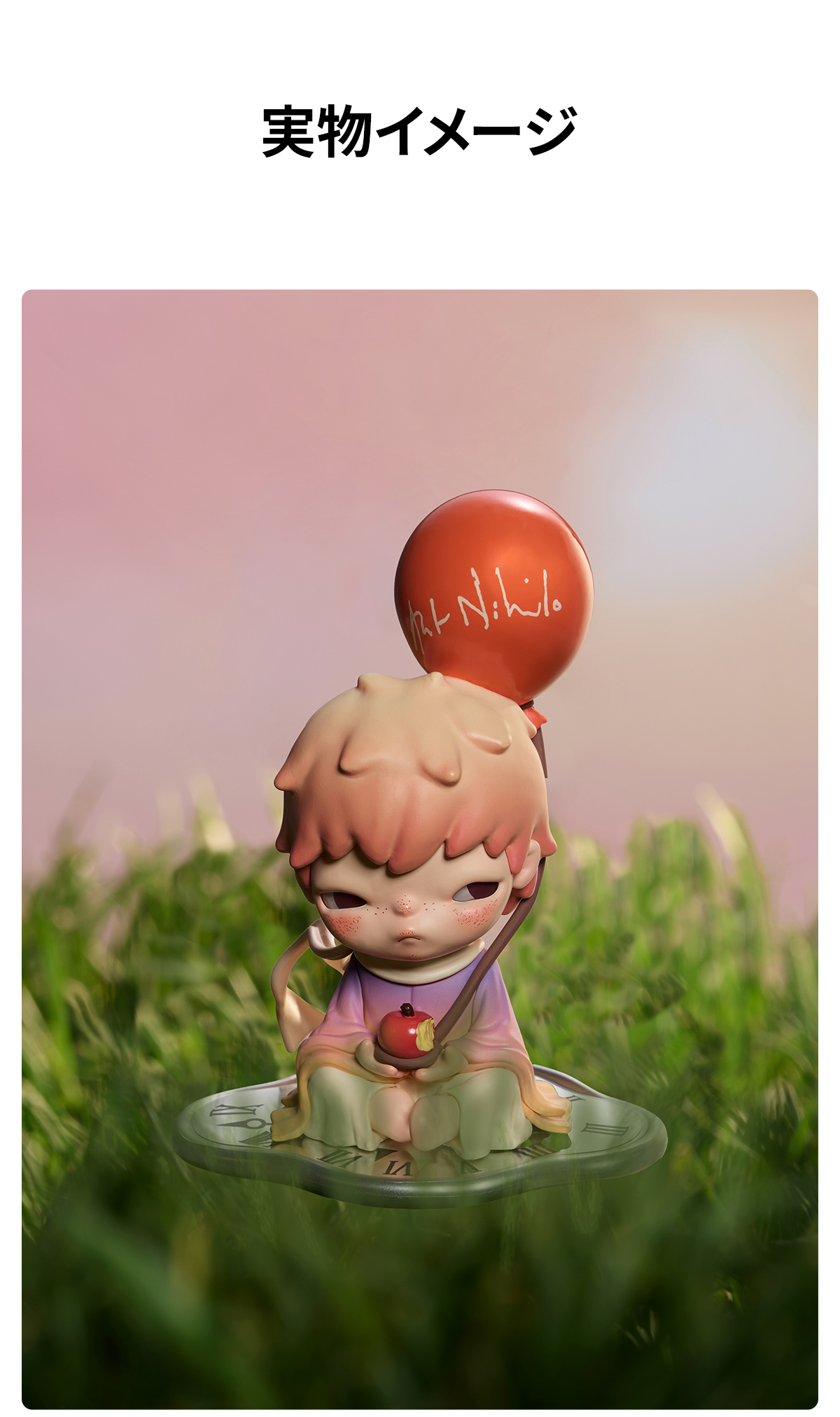 Hirono × Stefanie Sun AUT NIHILO - POP MART (Japan)