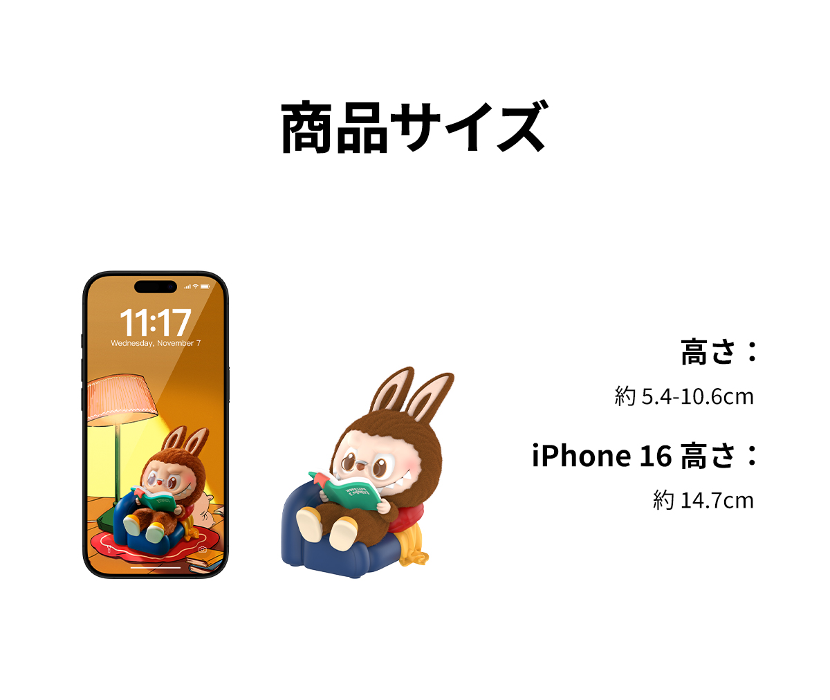 THE MONSTERS 1:00 A.M. シリーズ - POP MART (Japan)