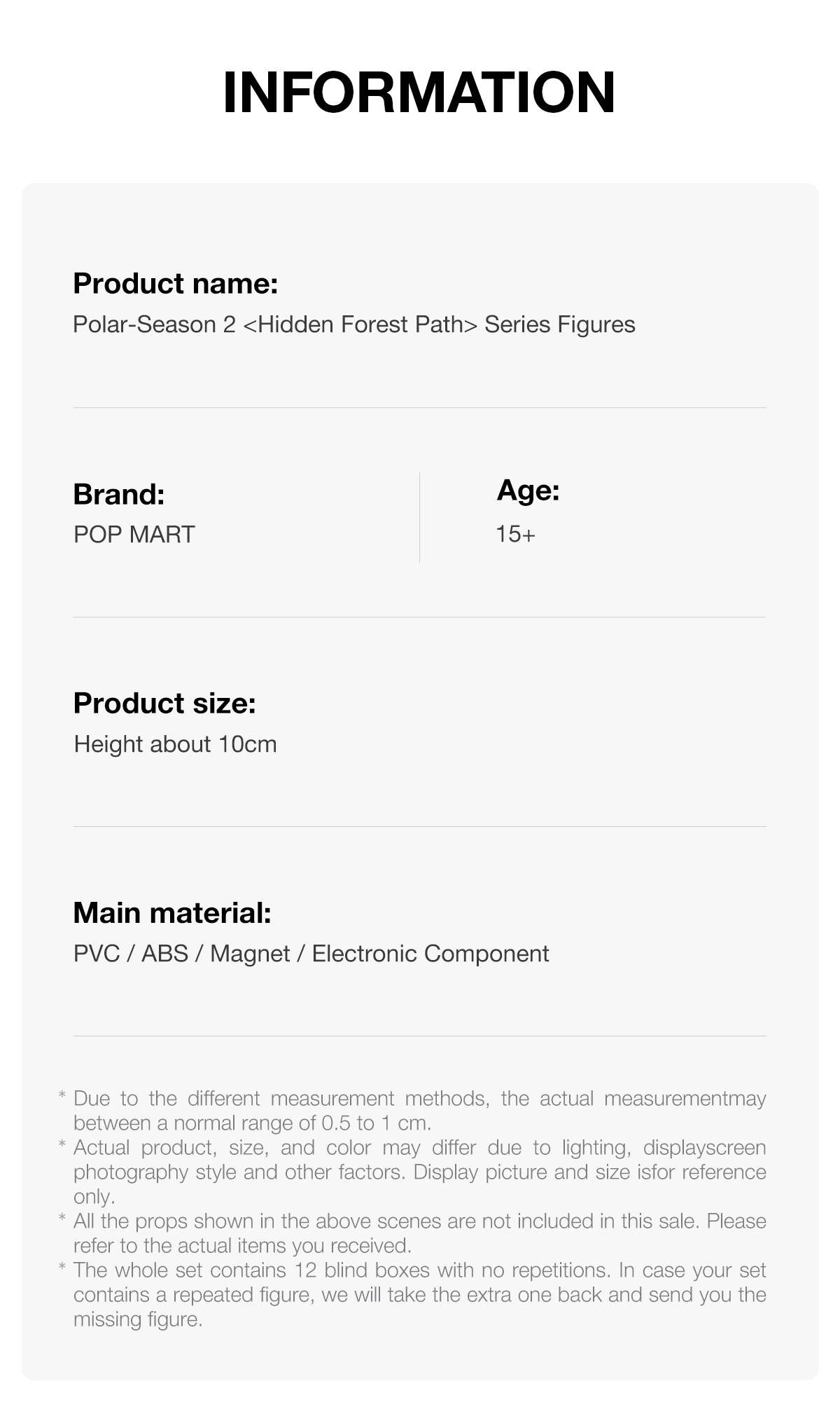 POP NOW:Polar Season 2 <Hidden Forest Path> シリーズ - POP MART