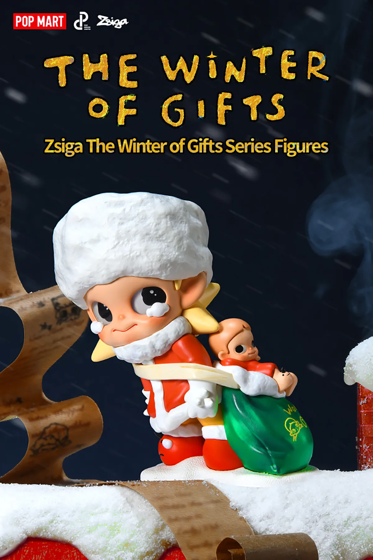 Zsiga The Winter of Gifts シリーズ - POP MART (Japan)