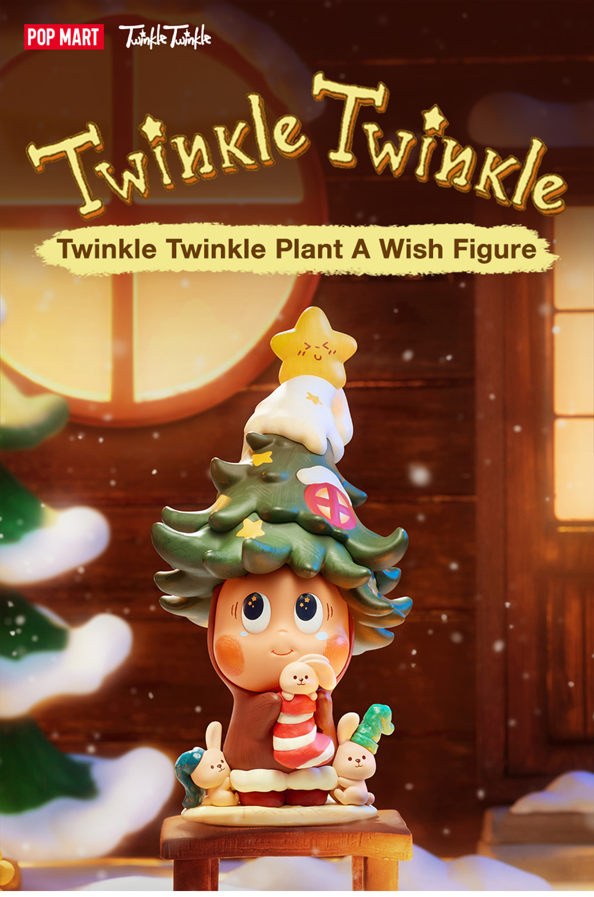 Twinkle Twinkle Plant A Wish Figure - POP MART (Belgium)