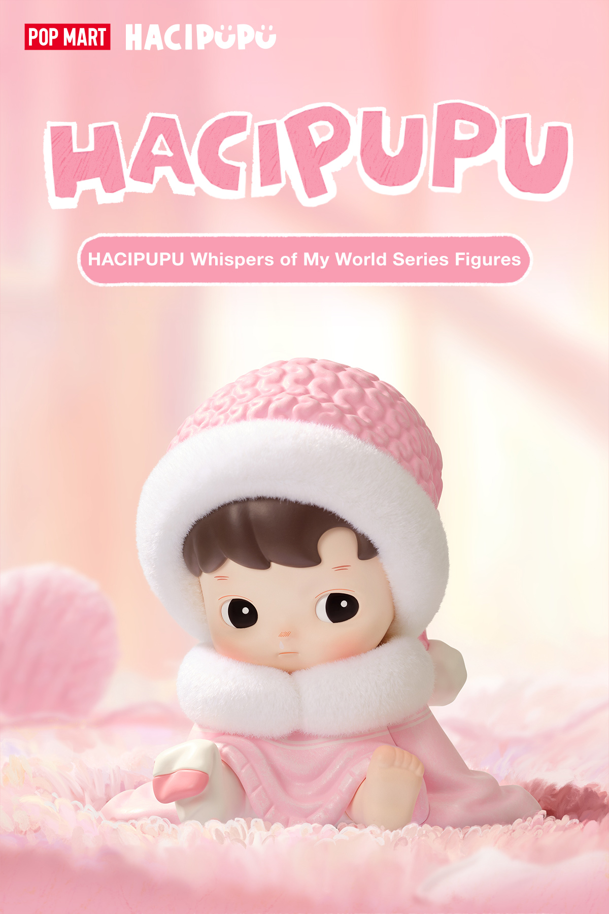 その他 HACIPUPU Whispers of My World S Y-Z HACIPUPU Whispers of My World Series Figures - POP MART (Japan)