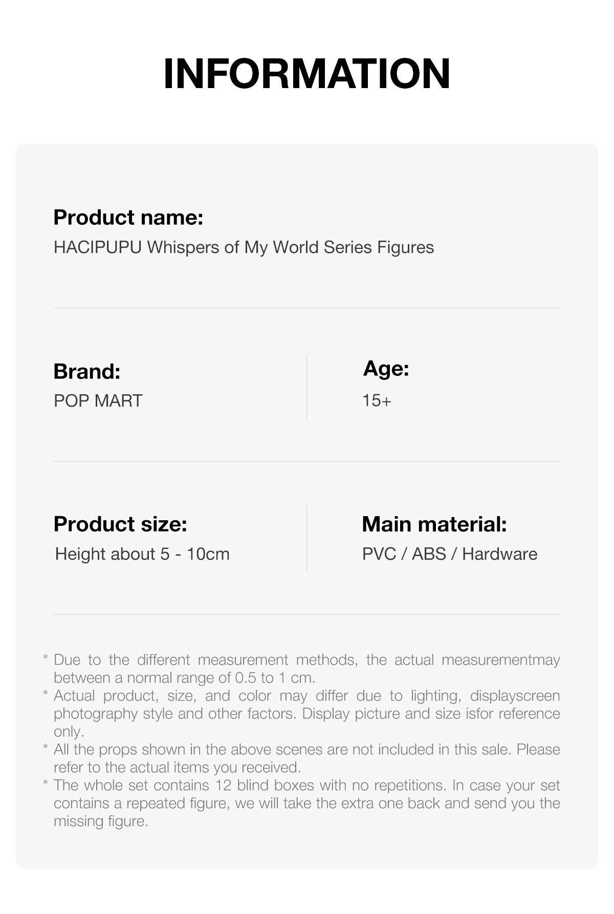 HACIPUPU Whispers of My World Series Figures - POP MART (Japan)